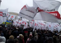Правоохранители препятствуют акции протеста «Вставай, Украина!»