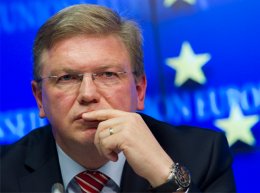 Судьба европейской интеграции Украины зависит от свободы Луценко