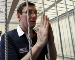 У Луценко серьезные проблемы со здоровьем
