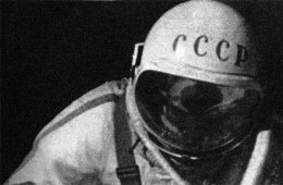 Десять секретов Советского Союза, о которых вы, возможно, не знали (ФОТО)