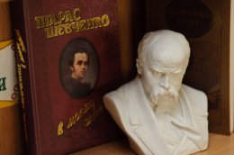 Россия извинилась перед Украиной за сюжет о Тарасе Шевченко