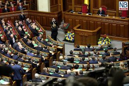Верховная Рада на следующей неделе продолжит свою работу