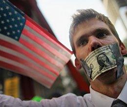 На чем держится экономика США