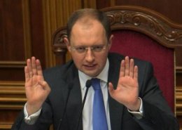 Арсений Яценюк: "Янукович потерял контроль над Верховной Радой"