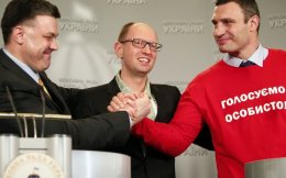 У украинской оппозиции есть свой тайный план «Х»
