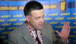 Олег Тягнибок объявил победу оппозиции на выборах мэра Киева