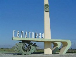 Три африканских футболиста бесследно пропали в Евпатории (ФОТО)
