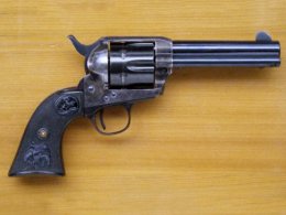 Модели оружия, которые перевернули историю человечества (ФОТО)