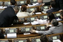 В Верховной Раде снова голосовали чужими карточками