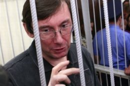 Луценко заявил, что из него хотят сделать инвалида