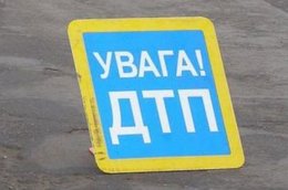 ДТП в Днепропетровске: погибли четыре человека (ВИДЕО)
