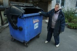 Насколько украинцы довольны своей работой и зарплатой