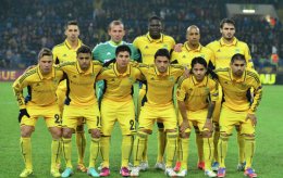 «Металлист» - главный претендент на звание чемпиона Украины после «Шахтера»