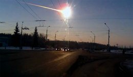 Ученые рассчитали массу самого крупного фрагмента челябинского болида