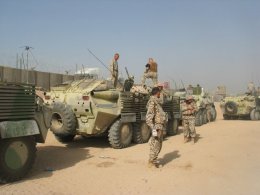 На украинские военные объекты нагрянет иностранная инспекция