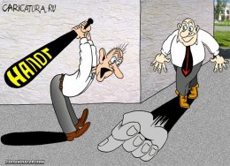 Новые платежи опустошат карманы украинцев