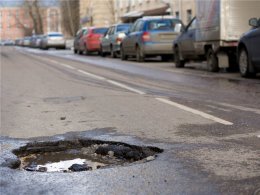 Инспектору ГАИ пришлось заплатить за плохую дорогу Инспектору ГАИ пришлось заплатить за плохую дорогу