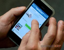 "Регионалы" от скуки в Раде пишут интимные SMS (ФОТО)