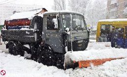 Киевляне проклинают погоду и председателя КГГА Александра Попова (ФОТО)