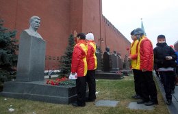 Грузию чуть было не назвали Сталинской ССР (ФОТО)