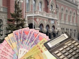 Эксперт рассказал, что может спасти экономику Украины