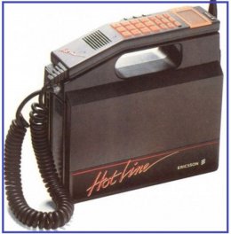 Как арабы помогли шведскому гиганту электроники (ФОТО)