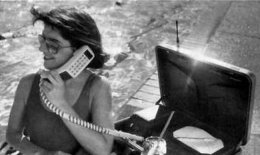 Как арабы помогли шведскому гиганту электроники (ФОТО)