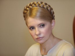 Стихия не позволила Тимошенко встретиться с дочерью