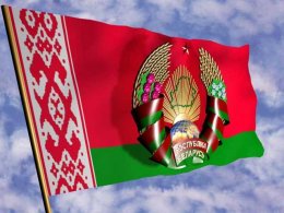 В Беларуси будут судить троих украинцев