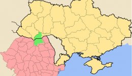 В Черновицкой области румынскому языку предоставлен статус регионального В Черновицкой области румынскому языку предоставлен статус регионального