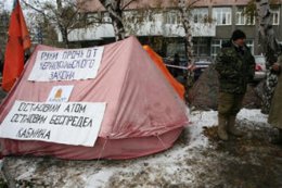 Жители Донбасса призывают всех украинцев защищать свои права (ФОТО)