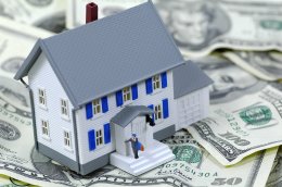 Налог на недвижимость может быть заменен налогом на достояние