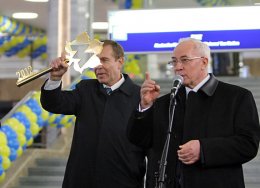 Неудачные «показухи» премьер-министра (ФОТО+ВИДЕО)