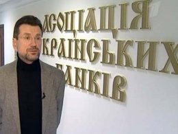 Ассоциация банков просит ВР не вводить пеню за просроченные вклады