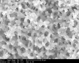 Бронежилеты из наногубки (ФОТО)