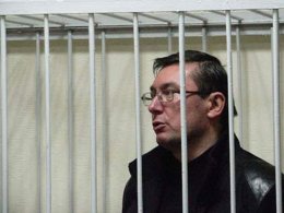 Тюремщики посоветовали Луценко думать о здоровье, а не о политике