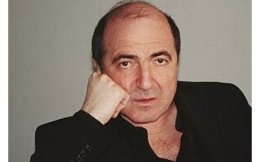 СМИ назвали причину смерти Березовского