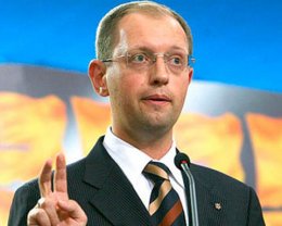 Арсений Яценюк замахнулся на президентскую неприкосновенность