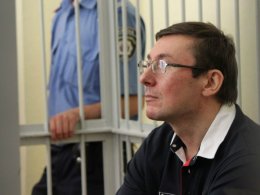 Луценко перевезли в киевский следственный изолятор