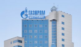 Реверс Украины и нервы «Газпрома»