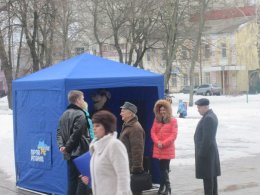 Сумские "регионалы" проводят агитацию с помощью "коров" (ФОТО+ВИДЕО)