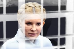 Тимошенко отказалась ехать на допрос Сергея Таруты
