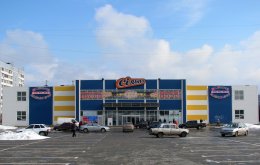Осторожно! Супермаркеты "Сильпо" продают испорченные товары