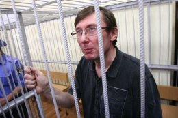 Луценко уверен в своей победе в Евросуде