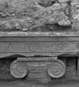 Итальянские археологи нашли портал, ведущий в царство мертвых (ФОТО)