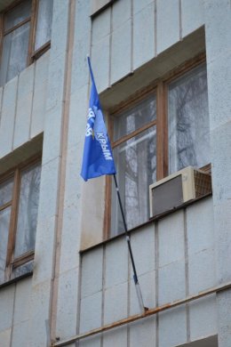 У Партии регионов собственная пенитенциарная служба (ФОТО)
