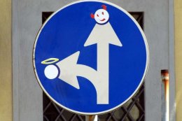 Альтернативные уличные знаки (ФОТО)