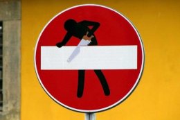 Альтернативные уличные знаки (ФОТО)