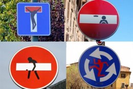 Альтернативные уличные знаки (ФОТО)