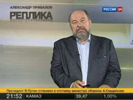 Российское ТВ считает, что Украину в ЕС никогда не возьмут (ВИДЕО)